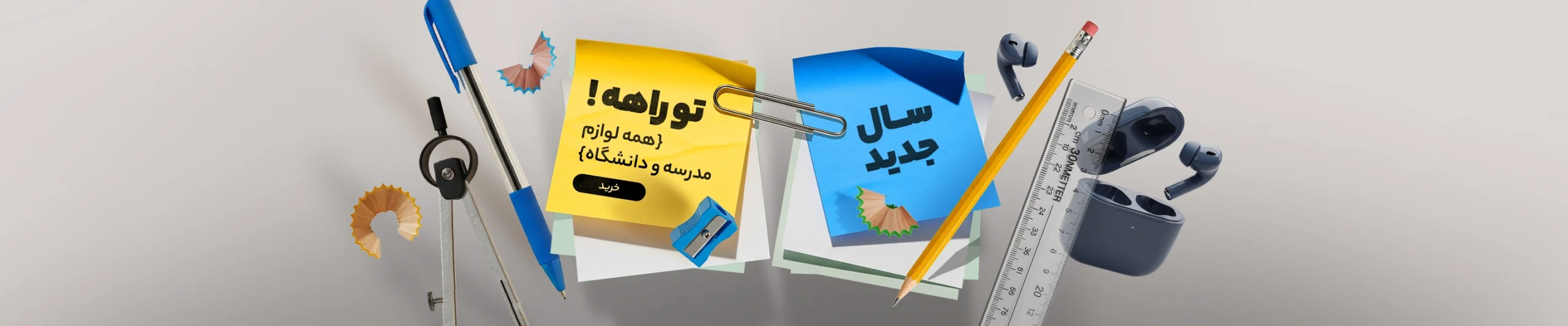 3f1dd7eda8277aa2d5e9749e926f6b5be307f40c_1755005176